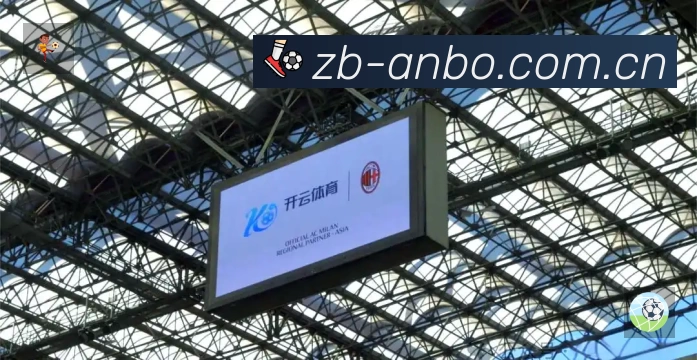 信息同步与入口统一展示